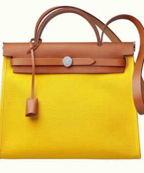 에르메스 에르백31 르투르네 앰버 옐로우 은장